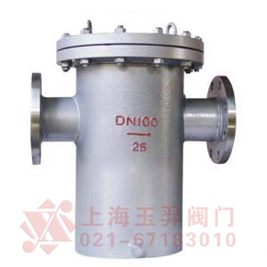 不锈钢篮式过滤器