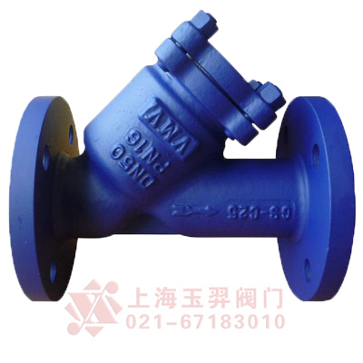 YG45H 铸钢德标过滤器